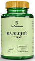 Купить dr neumann (др. ньюманн) кальций цитрат, капсулы 60шт бад в Богородске