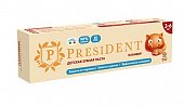 Купить президент (president) зубная паста для детей 3-6лет пломбир, 43г 50rda в Богородске