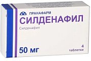 Купить силденафил, таблетки, покрытые пленочной оболочкой 50мг, 4 шт в Богородске