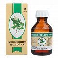 Купить боярышник настойка, флакон 25мл в Богородске