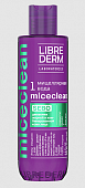 Купить librederm miceclean sebo (либридерм) мицеллярная вода для жирной и комбинированной кожи лица, 200мл в Богородске