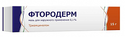 Купить фтородерм, мазь для наружного применения 0,1%, туба 15г в Богородске