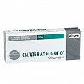 Купить силденафил-фпо, таблетки, покрытые пленочной оболочкой 50мг, 4 шт в Богородске