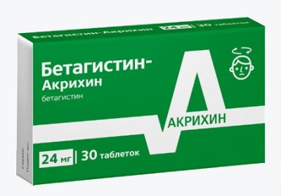 Купить бетагистин-акрихин, таблетки 24мг, 30 шт в Богородске