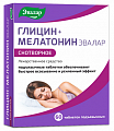 Купить глицин+мелатонин эвалар, таблетки подъязычные 100мг+3мг, 60 шт в Богородске