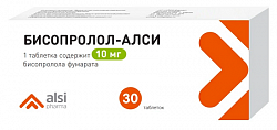 Купить бисопролол-алси, таблетки покрытые пленочной оболочкой 10 мг, 30 шт в Богородске