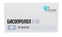 Купить бисопролол, таблетки, покрытые пленочной оболочкой, 5мг 90 шт  в Богородске