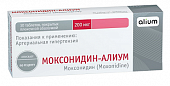 Купить моксонидин-алиум, таблетки покрытые пленочной оболочкой 200 мкг, 14 шт в Богородске