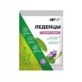 Купить леденцы на основе трав с витамином с шалфей и мед abc healthy food, пакет 60г бад в Богородске