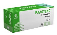Купить ралотекс, таблетки 10мг, 30 шт в Богородске