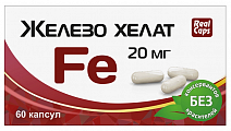 Купить железа хелат fe 20мг, капсулы 60шт бад в Богородске