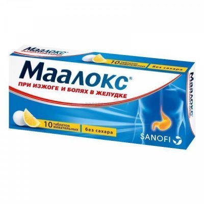 Купить маалокс, таблетки жевательные, без сахара, 10 шт в Богородске