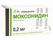 Купить моксонидин, таблетки, покрытые пленочной оболочкой 0,2мг, 90 шт в Богородске