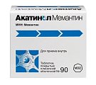 Купить акатинол мемантин, таблетки, покрытые пленочной оболочкой 10мг, 90 шт в Богородске