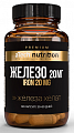 Купить atech nutrition (атех нутришн) железо премиум, капсулы 60шт бад в Богородске