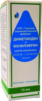 Купить диметинден+фенилэфрин, капли назальный 0,25+2,5мг/мл, 15мл от аллергии в Богородске