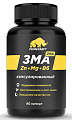 PrimeKraft (ПраймКрафт) ЗМА, капсулы, 90 шт БАД