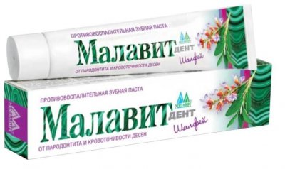 Купить малавит-дент, зубная паста шалфей, 75мл в Богородске