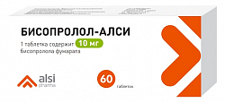 Купить бисопролол-алси, таблетки покрытые пленочной оболочкой 10 мг, 60 шт в Богородске