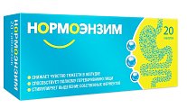 Купить нормоэнзим, таблетки кишечнорастворимые, покрытые пленочной оболочкой, 20 шт в Богородске