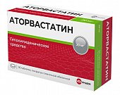 Купить аторвастатин, таблетки, покрытые пленочной оболочкой 20мг, 90 шт в Богородске