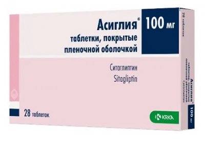Купить асиглия, таблетки покрытые пленочной оболочкой 100мг, 28шт в Богородске