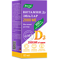 Купить витамин д3 2000ме эвалар, капли 10мл бад в Богородске