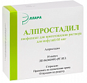 Купить алпростадил, лиофилизат для приготовления раствора для инфузий 60мкг ампулы 10шт в Богородске