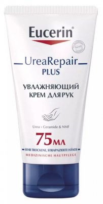 Купить eucerin urearepair plus (эуцерин) крем для рук увлажняющий для сухой и очень сухой кожи, 75 мл в Богородске