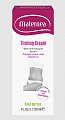 Матернеа (Maternea) крем для тела подтягивающий 150мл