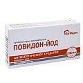 Купить повидон-йод, суппозитории вагинальные 200мг, 10 шт в Богородске