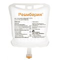 Купить реамберин, раствор для инфузий 1,5%, контейнер 250мл, 5 шт пэт в Богородске