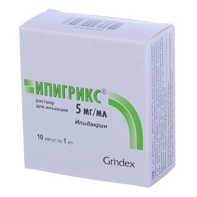 Купить ипигрикс, раствор для внутримышечного и подкожного введения 5мг/мл, ампулы 1мл, 10 шт в Богородске