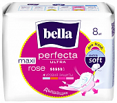 Купить bella (белла) прокладки perfecta ultra rose deo fresh макси 8 шт в Богородске