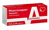 Купить моксонидин-акрихин, таблетки, покрытые пленочной оболочкой 0,4мг, 30 шт в Богородске
