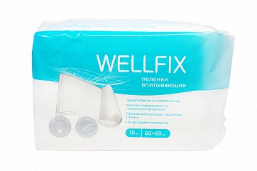 Пеленки Веллфикс (Wellfix) 60х60см, 10 шт