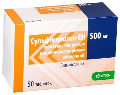 Купить сульфасалазин-ен, таблетки кишечнорастворимые, покрытые пленочной оболочкой 500мг, 50 шт в Богородске
