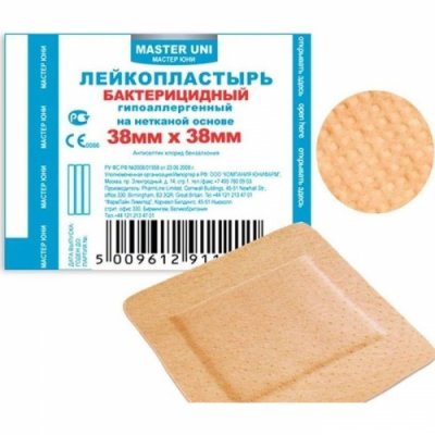 Купить пластырь master uni (мастер-юни) бактерицидный нетканная основа 3,8х3,8см в Богородске