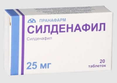 Купить силденафил, таблетки, покрытые пленочной оболочкой 25мг, 20 шт в Богородске