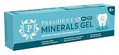 Купить президент (president) гель для укрепления зубов minerals gel детский с 0 лет, 32г в Богородске