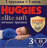 Купить huggies (хаггис) трусики elitesoft ночные, размер 3, 6-11кг 23 шт в Богородске