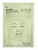 Купить steblanc (стебланк) маска-сыворотка для лица тканевая успокаивающая чайное дерево, 1 шт в Богородске