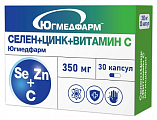 Купить селен+цинк+витамин с югмедфарм, капсулы 30шт бад в Богородске