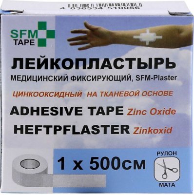 Купить пластырь sfm-plaster тканевая основа фиксирующий 1см х5м в Богородске