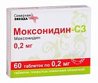 Купить моксонидин-сз, таблетки, покрытые пленочной оболочкой 0,2мг, 60 шт в Богородске