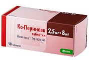 Купить ко-перинева, таблетки 2,5мг+8мг, 90 шт в Богородске