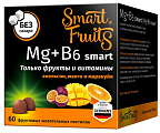 Купить smart fruits (смарт фрутс) mg+b6 смарт, пастилки жевательные 60шт бад в Богородске