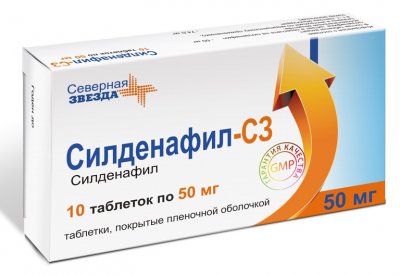 Купить силденафил-сз, таблетки, покрытые пленочной оболочкой 50мг, 10 шт в Богородске