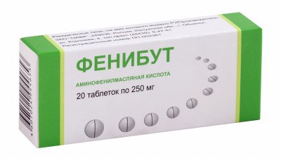 Купить фенибут, таблетки 250мг, 20 шт в Богородске
