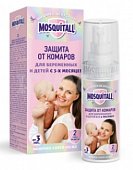 Купить mosquitall (москитолл) нежная защита молочко-спрей репеллент для младенцев с 3 месяцев и беременных 100 мл в Богородске